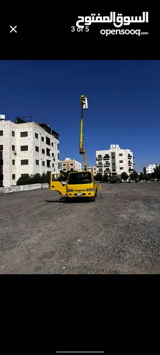رافعه سله  kia