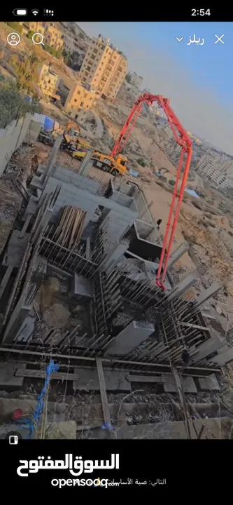 شقق للبيع في بيت لحم- الكركفة ( البيع على الخريطة ) و ايضاً بالقرب من حاجز 300 اطلالة مميزة و خلابة