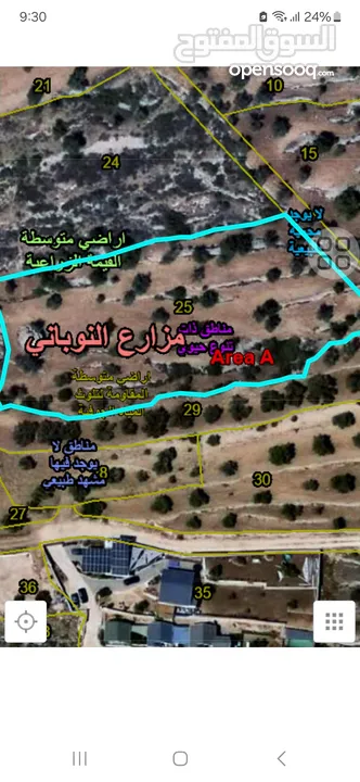 أرض زراعية بحالة ممتازة جدا وبسعر ممتاز جدا جدا  نظرا للظروف السيئة التي تمر بها البلاد