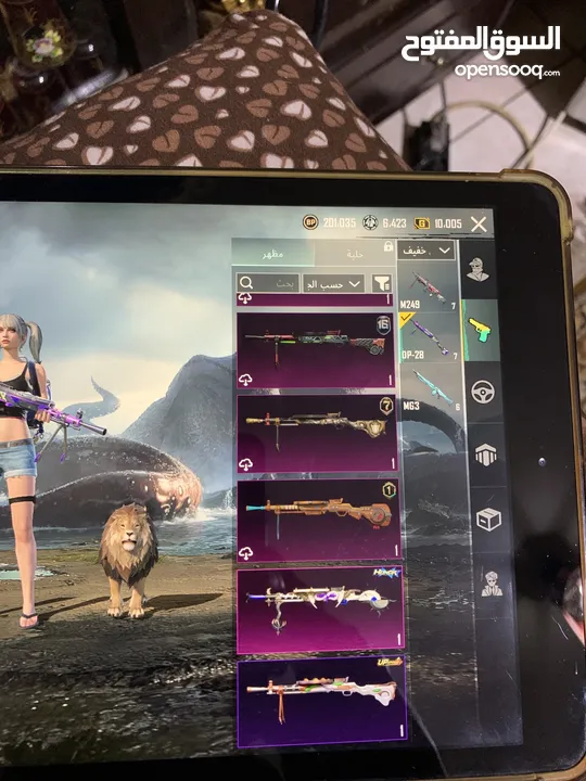 ايباد أبل 7 + حساب ببجي