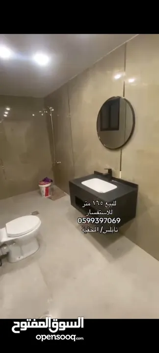 فرصة مميزة لشقة العمر /شقة مشطبة بسعر العظم 165 متر تشطيب شخصي وليس تجاري (كاش او تقسيط)