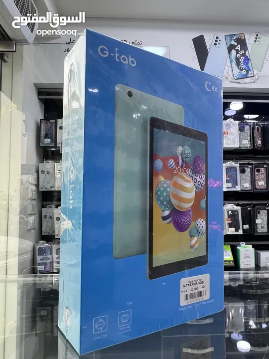 Tab G-Tab C8x (32 GB / 3 RAM)  تابلت جي تاب مناسب للصغار  32 جيجابايت 3 رام  كفالة الوكيل سنة كاملة