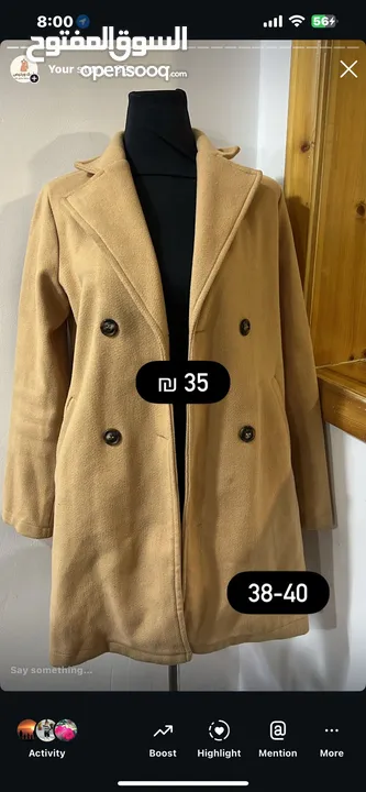 ملابس مستعمله بحاله جيده كلها ماركات عالميه باسعارر مناسبه جدا