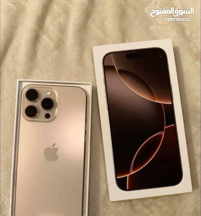 IPhone 16 pro max  مستعمل اقل من شهر