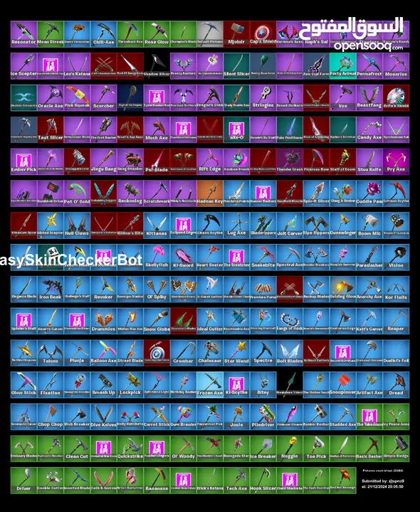 حساب فورت نايت نادر  والعاب ايبك كثير  شوف الصور الحساب فيه سكن xbox نادر جدا +334 سكن + طور الزومبي