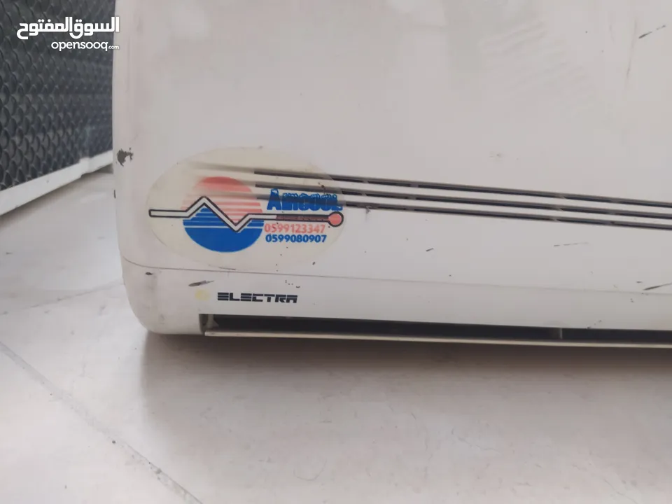 مكيف هواء تبريد