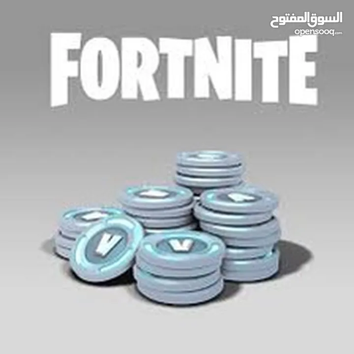 Cheap vbucks