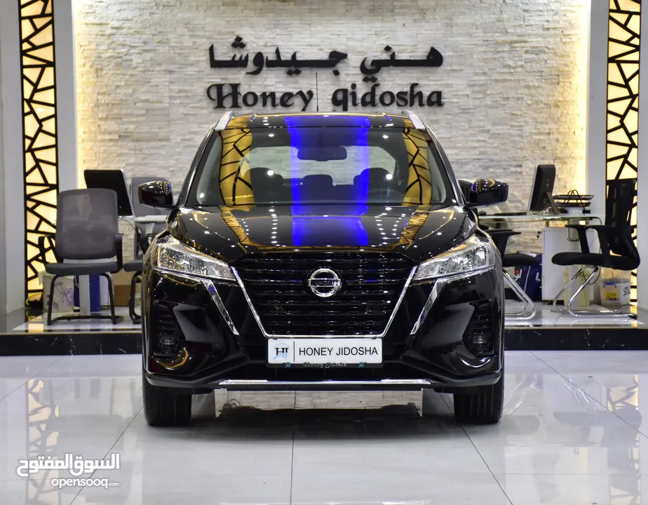 Nissan Kicks ( 2022 Model ) in Black Color GCC Specs