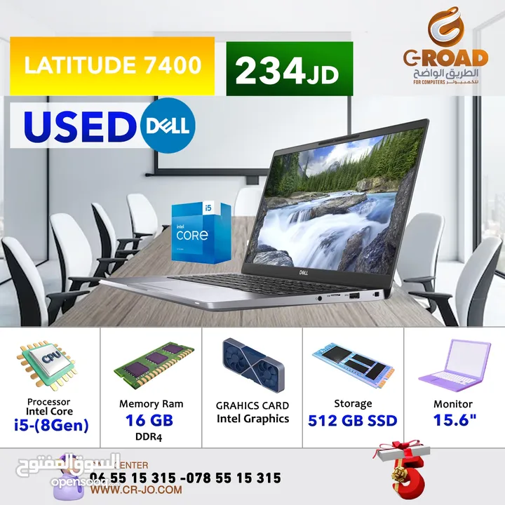 لابتوبات ديل مواصفات عالية معالج أي سفن رام 16 جيجا ،  Dell Latitude 5300 CORE I7-8TH 16 GB Ram   .