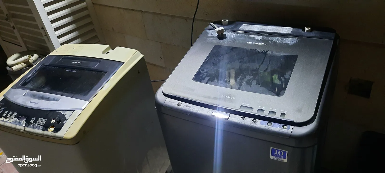 صيانه عامه صيانه غسالات صيانه ثلاجات صيانه افران  صيانه مكيفات