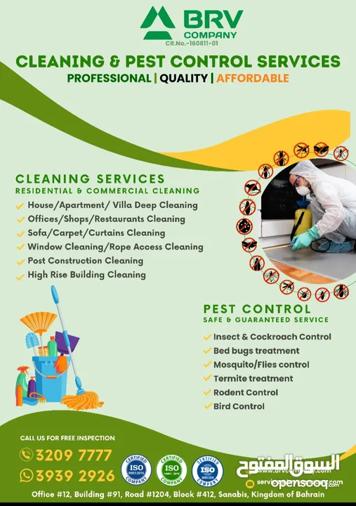 Cleaning and Pest Control Services