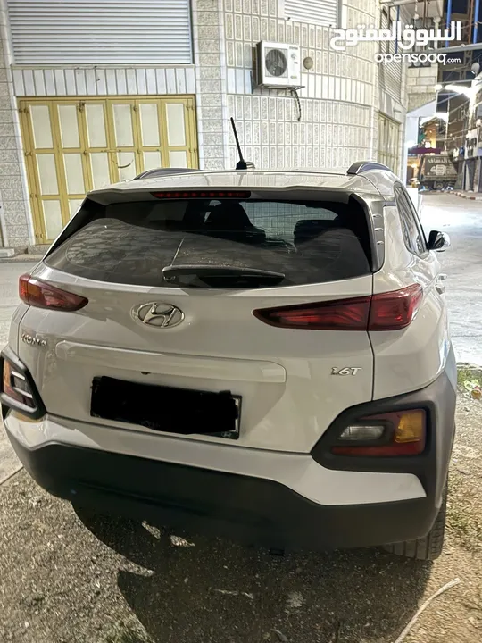 كيا كونا ولا غرام بويه