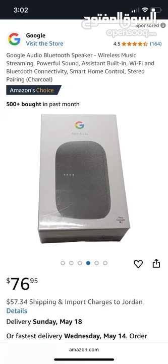 Google Nest Cam – كاميرا مراقبة ذكية (جديدة وأصلية 100%)  وجميع اجهزة google الاصلية متوفرة لدينا
