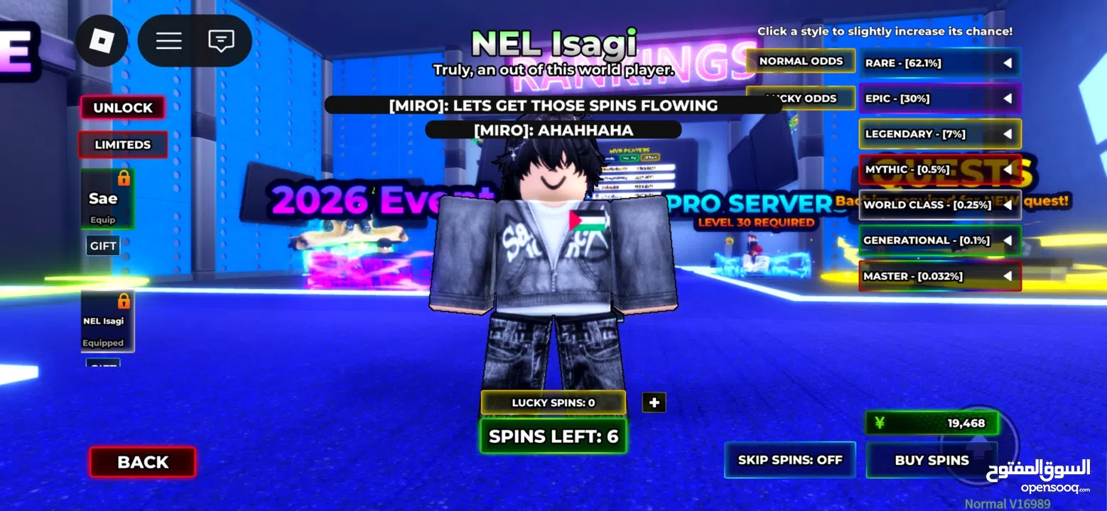 حساب روبلوكس قوي والدليل موحود بالصور الحساب مشحون فيه اكثر من 15 الف بس مثروفه بلمابات السعر بل وصف