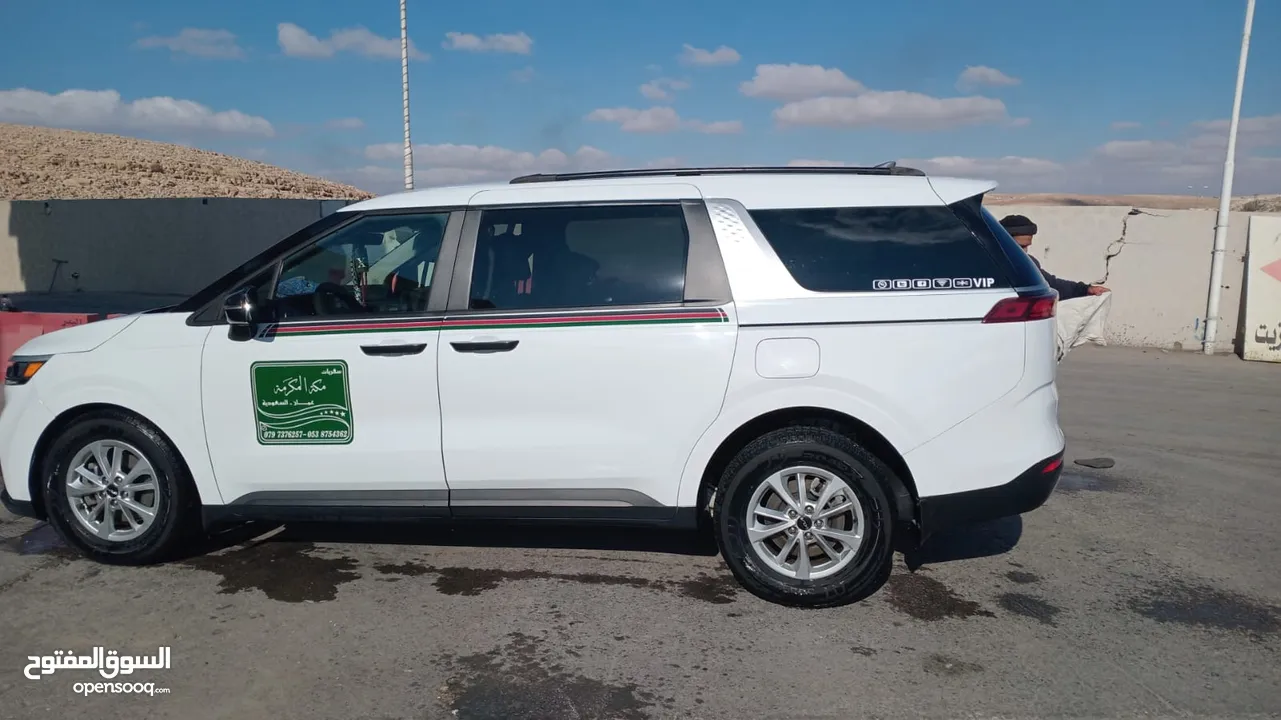 سفريات ومشاوير القبطان للسفر البري عمان السعوديه دمشق سوريا