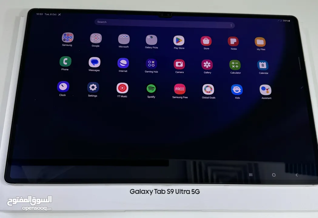 Samsung Galaxy TAB S9 Ultra 256GB 12GB RAM 5G 14.6-inch Beige Used!