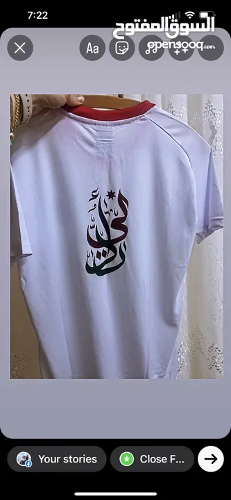 تيشرتات المنتخب طباعتنا نوعية جيدة جداً للبيع سعر 10 دنانير القطعة الثلاث قطع ب 25 دينار آخر 5 قطع