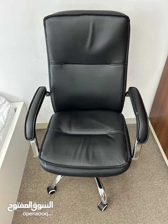 Office chair