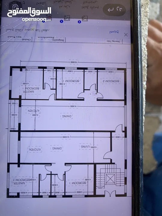 بنا طوب مقاولات عزل