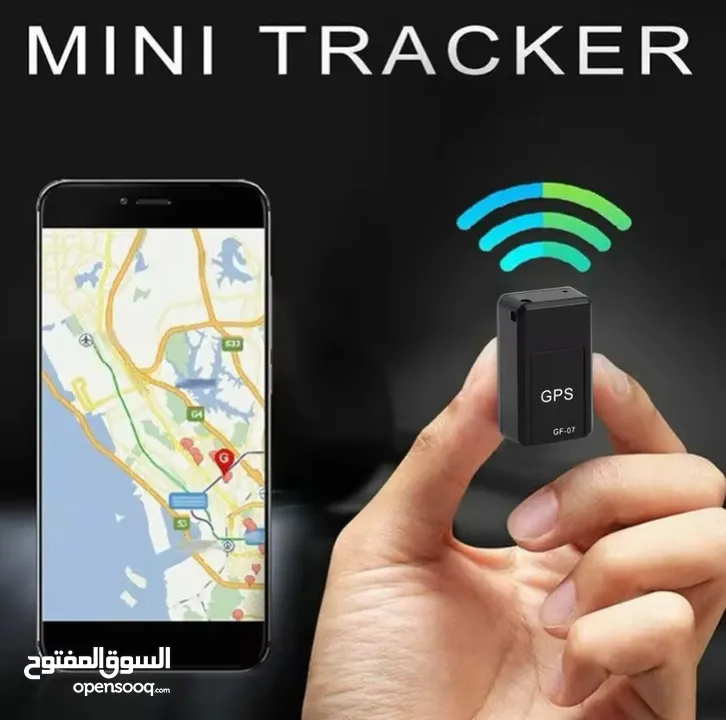 جهاز تتبع صغير GPS