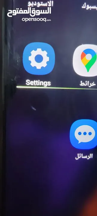 سامسونج جالكسي نوت 20 الترا 5g