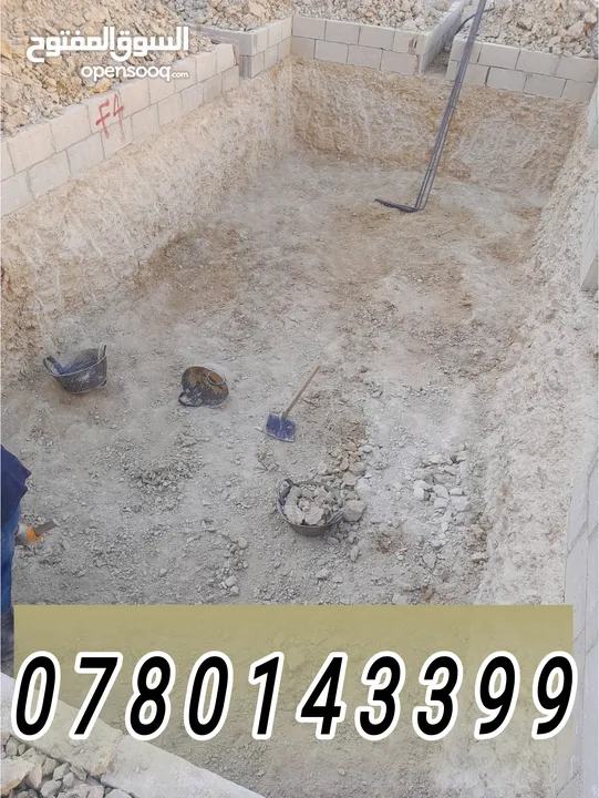 كمبريسات للإيجار حفر جور إمتصاصية