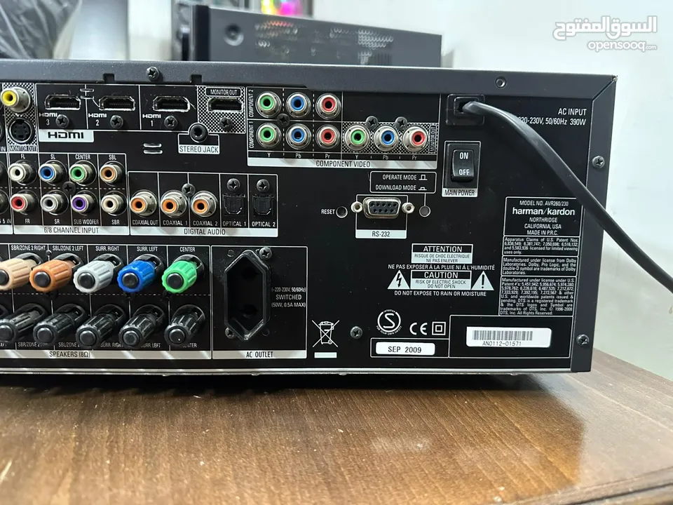AVR 260 Harman Kardon Receiver رسيفر