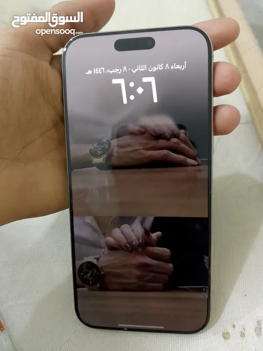 ايفون 16 برو ماكس