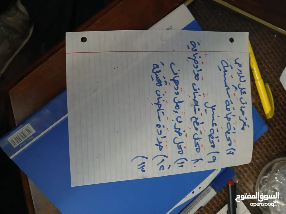 دونم أو أكثر أرض للبيع أو للإيجار (أول سنة مجانا) على الشارع شارع 100 مباشرة قريبة من الجمرك الجديد