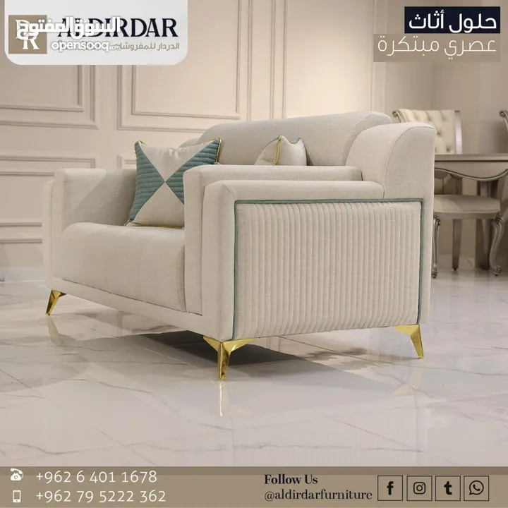 طقم كنب جديد غير مستعمل للبيع المستعجل