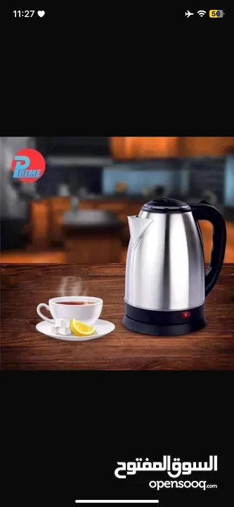 هيتر تسخين ماء سعه 2 لتر