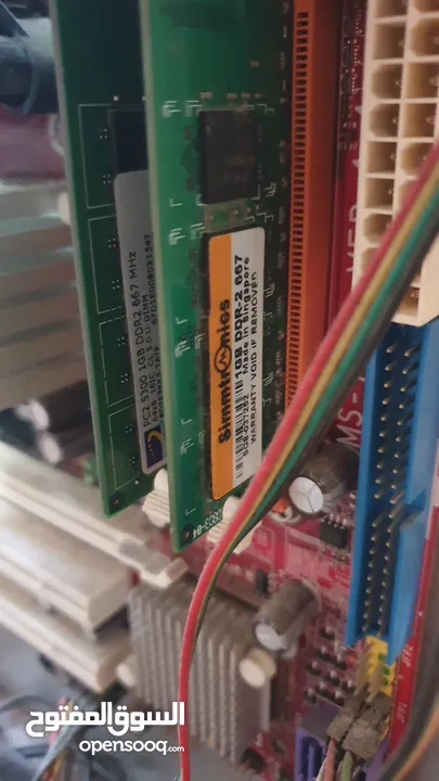 كمبيوتر قطع DDR2 RAM 2G CPU CORE2DUO MAINBOARD