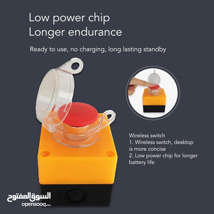 Desktop Computer pc wireless power button
