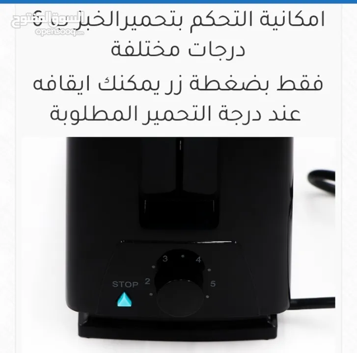 محمصه خبز حماصه خبز التوست RAF حماصة توست كهربائيه مخرجين توستر تحميص شرائح التوست