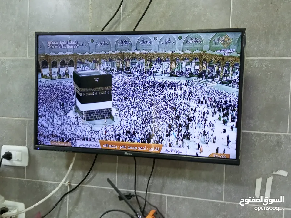 محل تجاري للبيع
