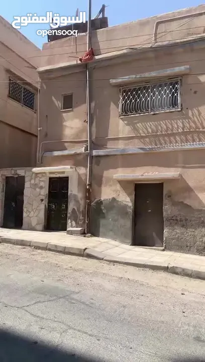 منزل للبيع