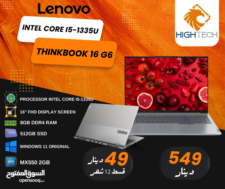 LENOVO G6 THINKBOOK CORE I5-1335U-8GBRAM-512GB SSD-MX550-2GB-16.0" FHD IPS-WIN 11PRO LAPTOP