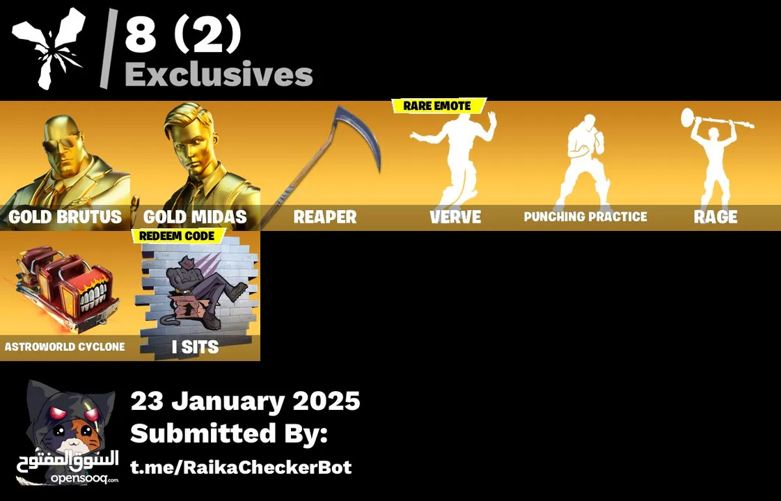 حساب فورت نايت نار بسعر حرق وقابل للتفاوض  حساب محترم وكامل المعلومات ويشبك كلشي  ب 15دينار وقابل
