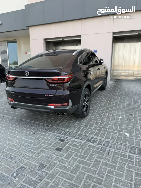 For sale Cahngan cs85