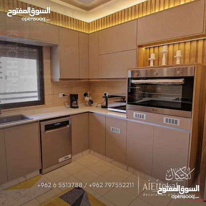 مطبخ لامينيت