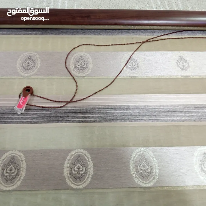 برادي زيبرا تفصيل وستائر للبيع