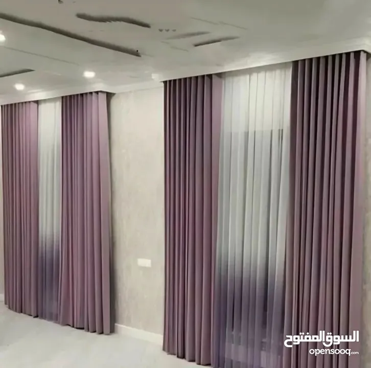 AL Naimi Curtains Shop / We Making New Curtains - Rollers - Blackout anywhere Qatar