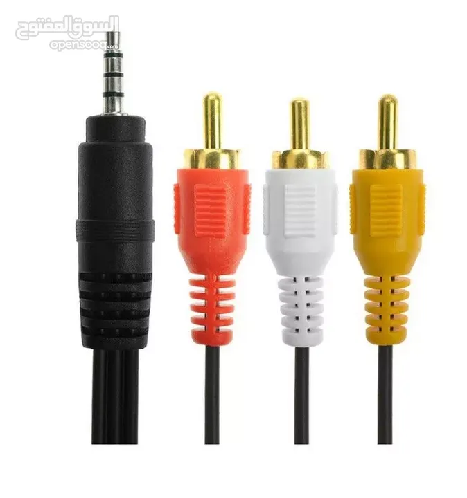 AUX Male 3.5mm to 3 RCA