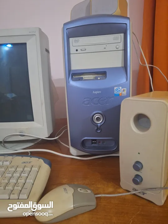old model computer