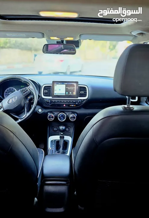 فينو. مع. فتخه. في.  فللللللل بسعررررر حرق حرق