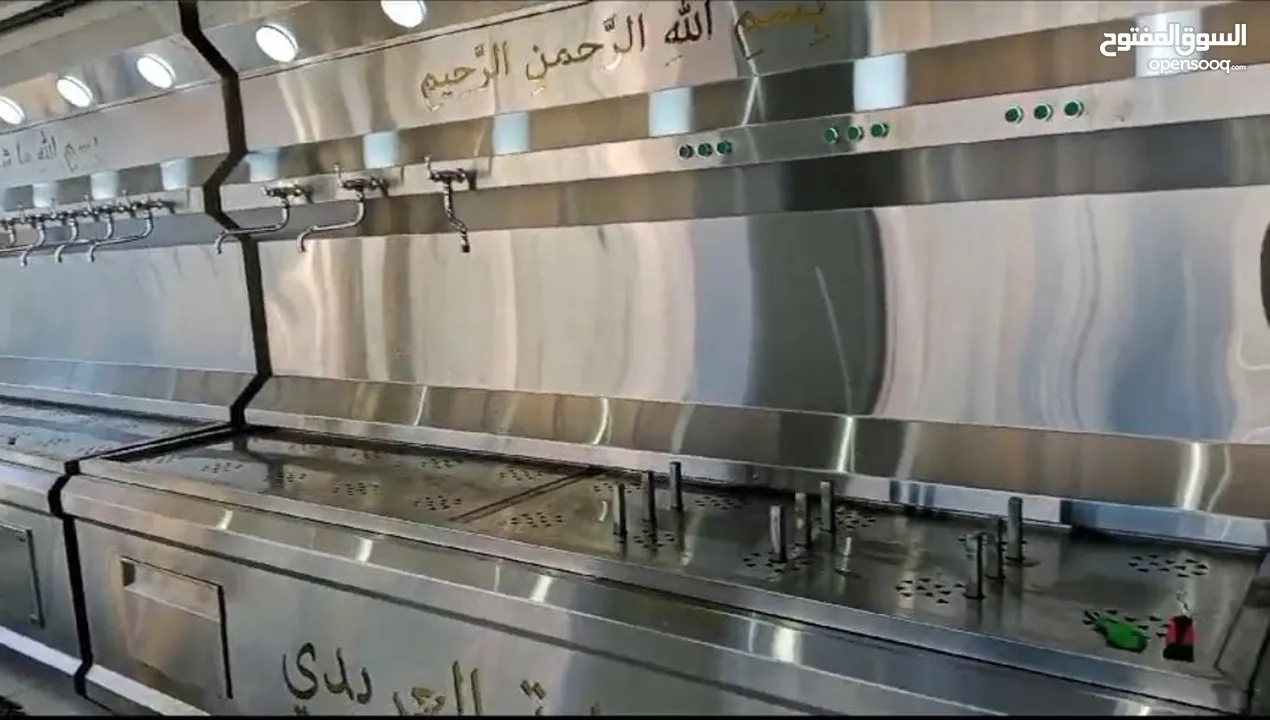 بلوتو لتجاره فلاتر المياه تجهيز وتركيب محطه مياه الشرب ومصنع كاسات الماء تعبئة وتغليف بكل انحاء المم