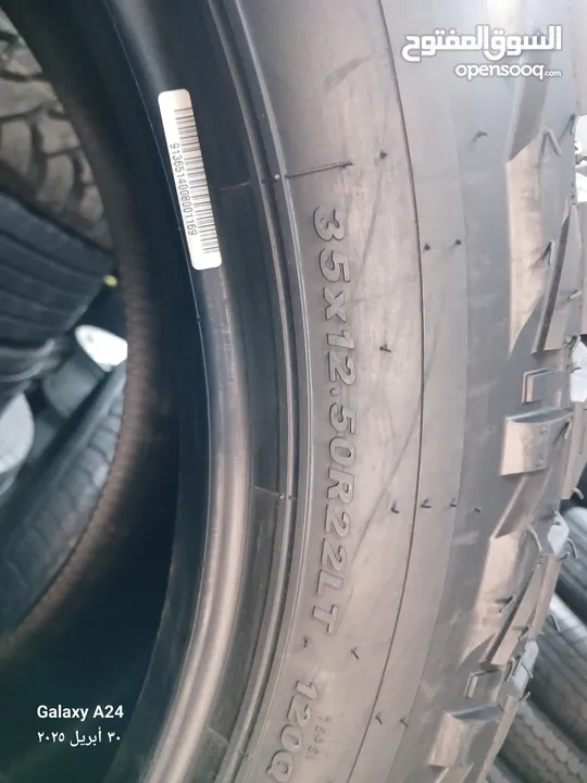 القياس 22 12.5×35 إطار غني عن التعريف كيندا تايون امتياز أمريكي دبل قومه دبل ستيل نسبت المطاط 100بل1