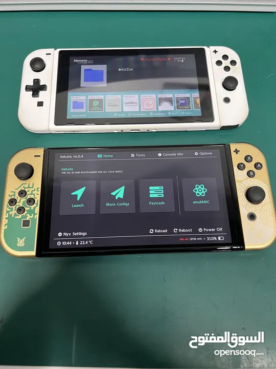 ننتندو سويتش أوليد معدل فل ألعاب Nintendo Switch Oled