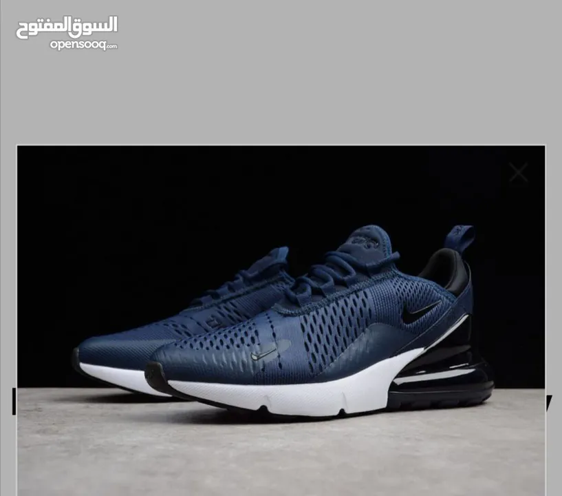 شوز رجالي Air max 270موديل