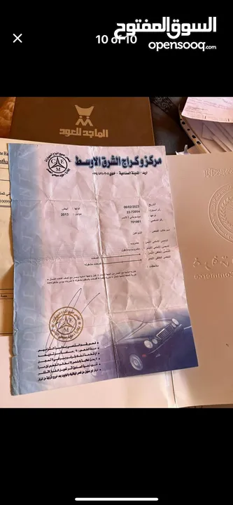 متسوبيشي لانسر 2013